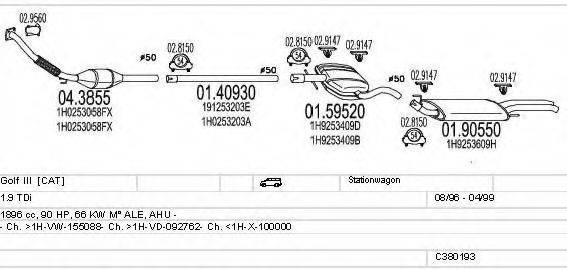 MTS C380193002996 Система випуску ОГ