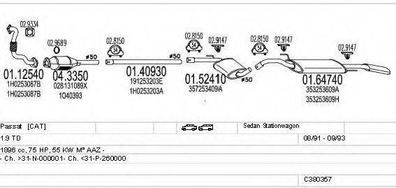 MTS C380357003216 Система випуску ОГ