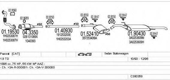 MTS C380358003217 Система випуску ОГ