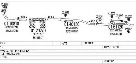 MTS C380387001573 Система випуску ОГ