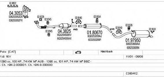 MTS C380412012624 Система випуску ОГ