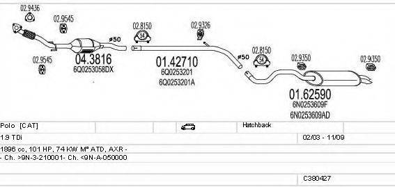 MTS C380427001614 Система випуску ОГ