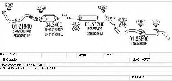 MTS C380437001625 Система випуску ОГ