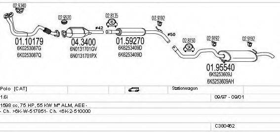 MTS C380462001650 Система випуску ОГ