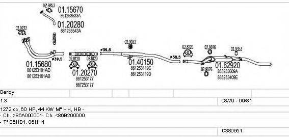 MTS C380651007313 Система випуску ОГ