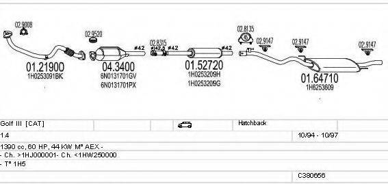 MTS C380656008297 Система випуску ОГ