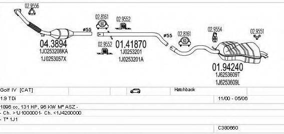 MTS C380660009334 Система випуску ОГ