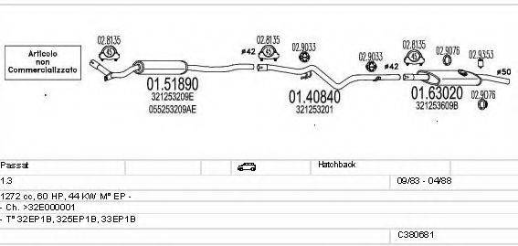 MTS C380681008465 Система випуску ОГ