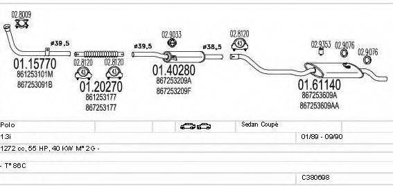 MTS C380698008593 Система випуску ОГ