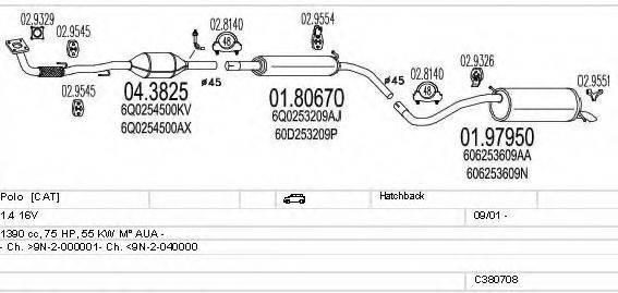 MTS C380708007720 Система випуску ОГ