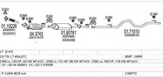 MTS C380772003146 Система випуску ОГ