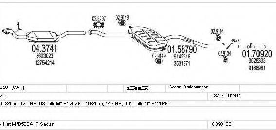 MTS C390122002268 Система випуску ОГ