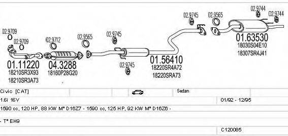 MTS C120085002705 Система випуску ОГ