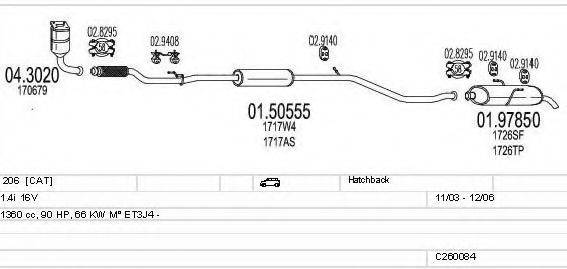 MTS C260084005967 Система випуску ОГ