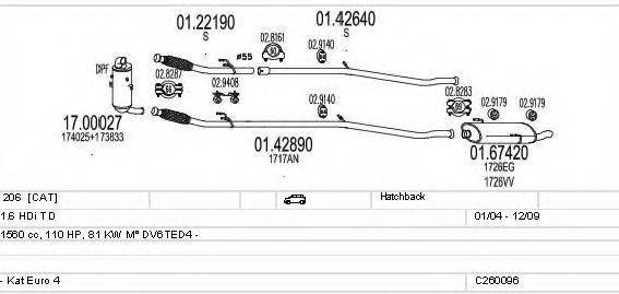 MTS C260096005997 Система випуску ОГ