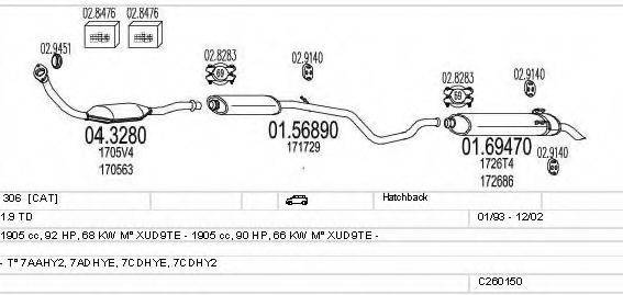 MTS C260150006049 Система випуску ОГ