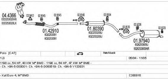 MTS C380816012128 Система випуску ОГ