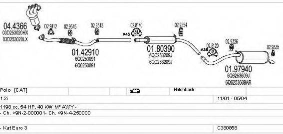 MTS C380858020543 Система випуску ОГ