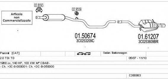 MTS C380883023066 Система випуску ОГ