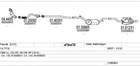 MTS C380884023085 Система випуску ОГ