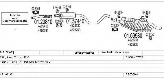 MTS C300004003588 Система випуску ОГ