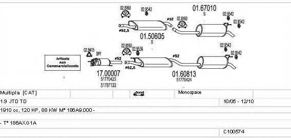 MTS C100574013290 Система випуску ОГ