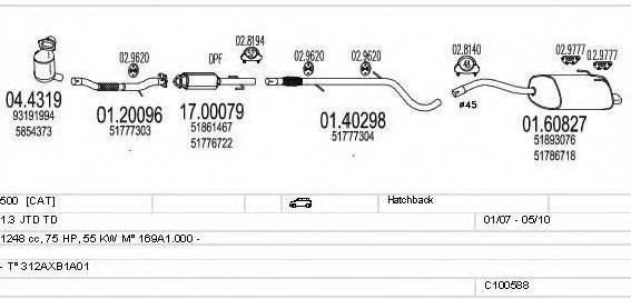 MTS C100588013307 Система випуску ОГ