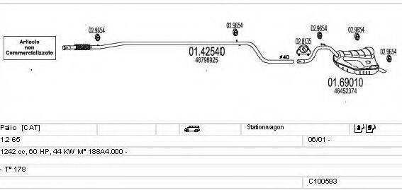 MTS C100593013312 Система випуску ОГ