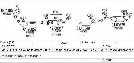 MTS C100614013333 Система випуску ОГ