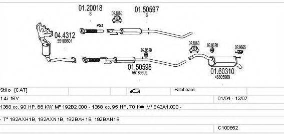 MTS C100652014043 Система випуску ОГ