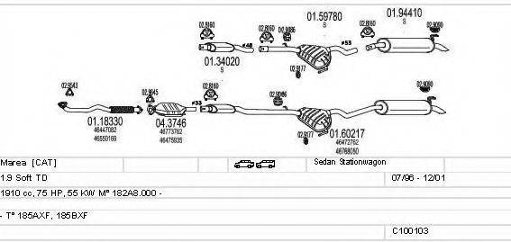 MTS C100103012813 Система випуску ОГ