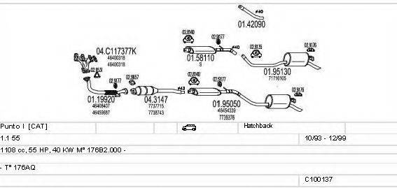 MTS C100137012849 Система випуску ОГ