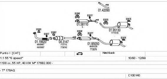 MTS C100140012851 Система випуску ОГ