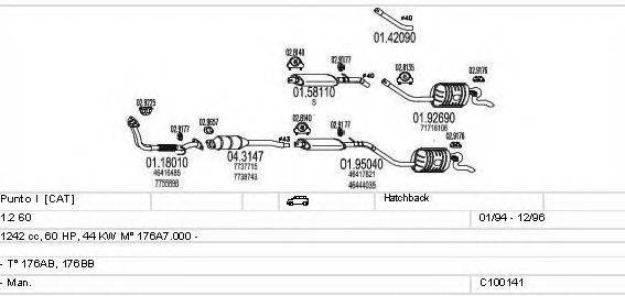 MTS C100141012852 Система випуску ОГ