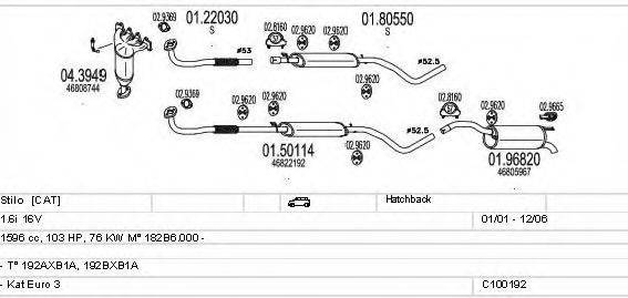 MTS C100192012901 Система випуску ОГ