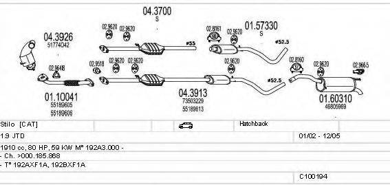 MTS C100194012903 Система випуску ОГ