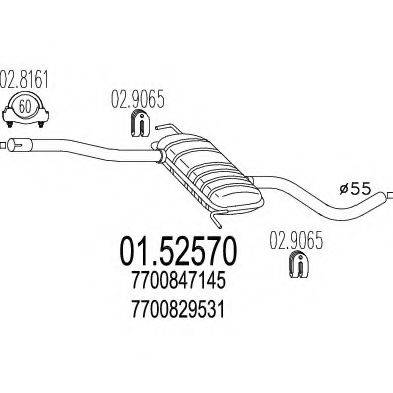 MTS 0152570 Середній глушник вихлопних газів