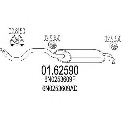 MTS 0162590 Глушник вихлопних газів кінцевий