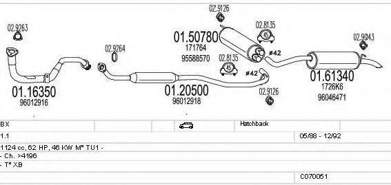 MTS C070051000969 Система випуску ОГ