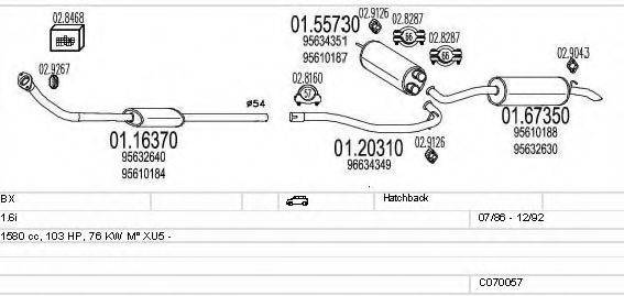 MTS C070057000976 Система випуску ОГ