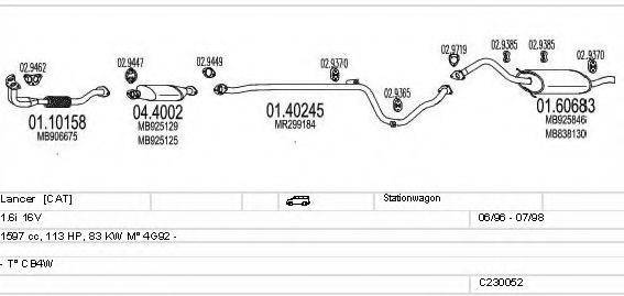 MTS C230052012467 Система випуску ОГ