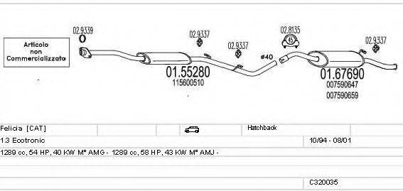 MTS C320035004809 Система випуску ОГ