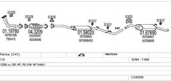 MTS C320036004810 Система випуску ОГ