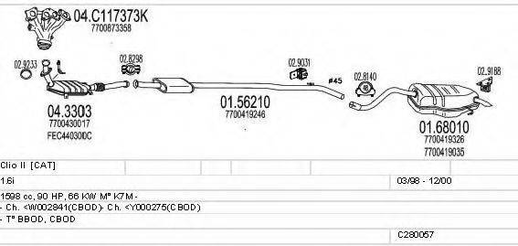 MTS C280057006594 Система випуску ОГ