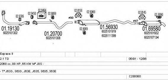 MTS C280080006619 Система випуску ОГ