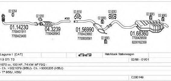 MTS C280149006699 Система випуску ОГ