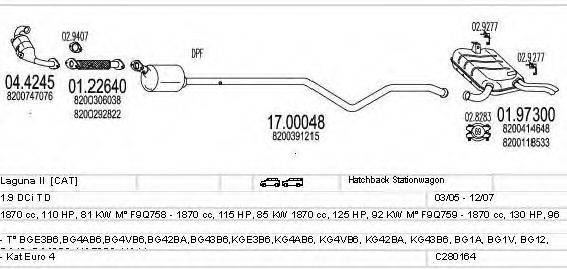 MTS C280164006717 Система випуску ОГ