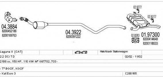 MTS C280165006721 Система випуску ОГ