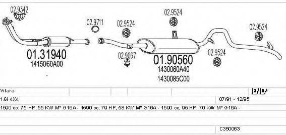 MTS C350063004922 Система випуску ОГ
