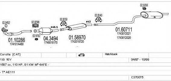 MTS C370075001753 Система випуску ОГ